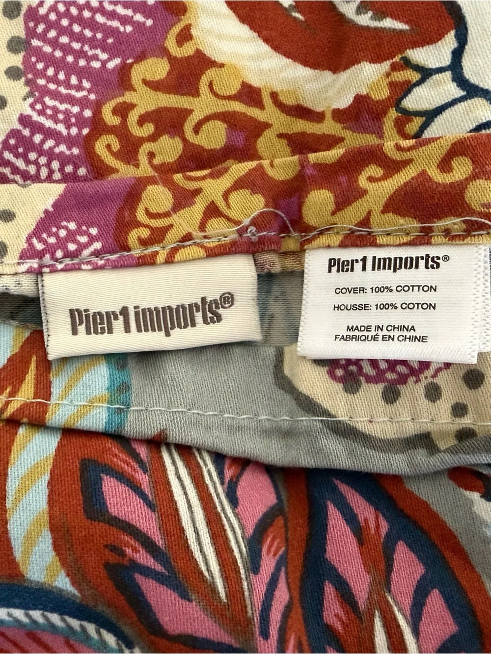 Pier 1 Multicolor Floral Full Size Duvet Cover & 2 Pillow Shams